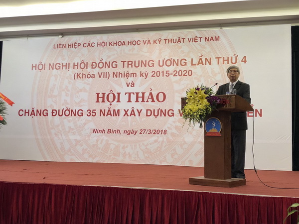 GS.TSKH Đặng Vũ Minh – Chủ tịch Liên hiệp Hội Việt Nam phát biểu khai mạc