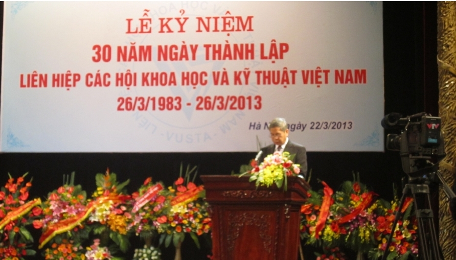Chủ tịch LHHVN khóa VI, VII Đặng Vũ Minh phát biểu tại Lễ kỷ niệm 30 năm ngày thành lập Liên hiệp Hội Việt Nam (1983-2013)
