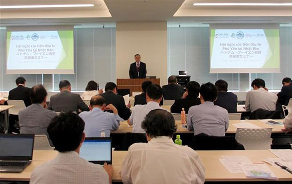 Đồng chí Chủ tịch UBND tỉnh Phạm Đại Dương phát biểu tại Hội nghị xúc tiến đầu tư ở Tokyo (Nhật Bản)