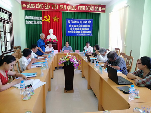 Quang cảnh Hội nghị phản biện Quy hoạch chi tiết mặt nước nuôi trồng thủy sản vịnh Xuân Đài được tổ chức vào tháng 7 năm 2019.