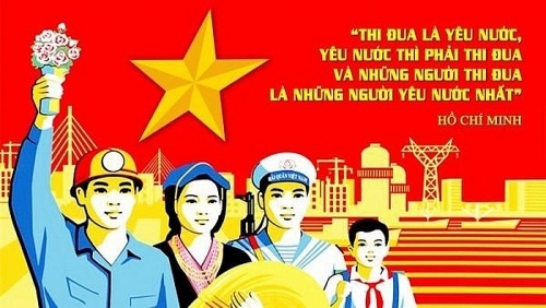 Chủ tịch UBND tỉnh phát động phong trào thi đua yêu nước năm 2025 với chủ đề “Kỷ cương trách nhiệm; chủ động kịp thời; tinh gọn hiệu quả; tăng tốc bứt phá”. Ảnh sưu tầm